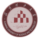 昆明理工大学