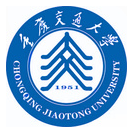 重庆交通大学
