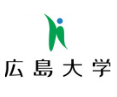 广岛大学
