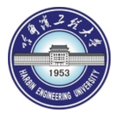 哈尔滨工程大学