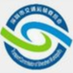 深圳市综合交通运行指挥中心