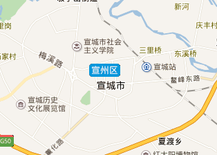 OpenData V13.0 -安徽省宣城市开放数据集